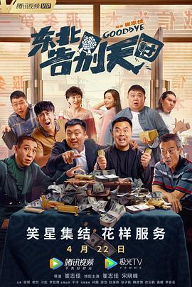 亚洲一区 视频